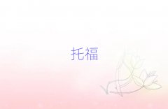 toeflѵ10