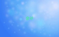 Դѵʮ