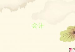 ֮ҶǮ