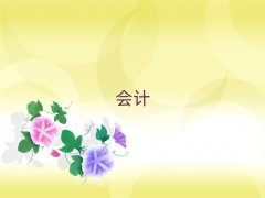 ӳؽǽƶѵʮ