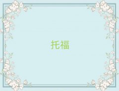 ѵtoefl,ѵtoefl