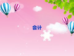 ÷ݻ֮ҶǮ