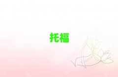 ൺtoeflѧУ