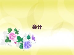 ڶ֮ҵ绰