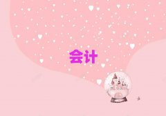 ʺͻѵ