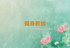 μϽ˽̰ʮ