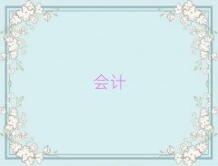 ˰ѵѧ10