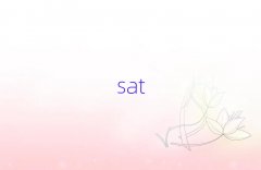 ˺Ķѧsatĵط?10