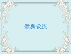 2018ɶѧ˽̵