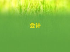2018ڻ֮ҶǮ