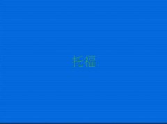 ºtoeflʸѵ