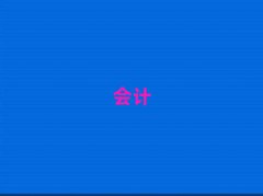 2018ͭʺͻѵ