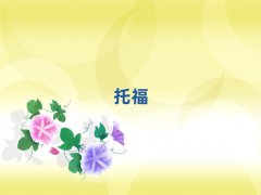 2025ѧtoefl