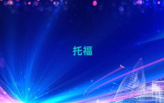 2018ൺбtoeflѵ