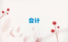 ѧעʦҪ೤ʱǰʮ