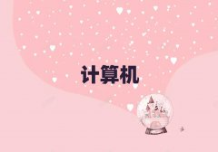 2025ѧѧרѵ