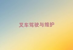 泵˾֤ô