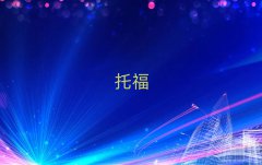 2025ɽȥѧtoefl
