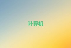 2025ݸӦüרѵ