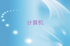2025ںѧѧרҪǮ