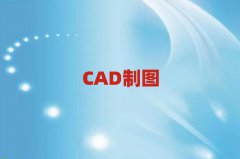 2025ѧCADͼƵĹѧУʮ