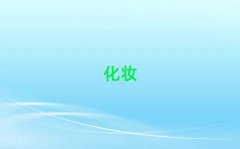 ݸϳûлѧױ̷