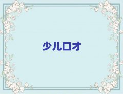2025꺼ݸѧݽڲ