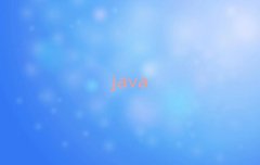 2025ɶJavaѧԺ