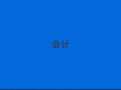 вƻѵַ