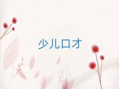2025궫ݸԱҪѧ