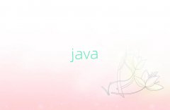 ͨѧJavaʦ
