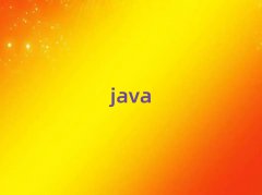 2018ռרҵѧJavaʦѧУ