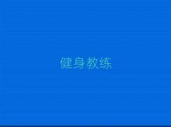 ֪ѧУʮ