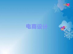 2025ڲѧϰsem