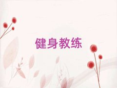 202512ػʵѧУλ