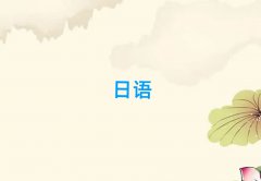 ѧN4N5ŶǮ