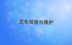 2024רҵλ泵ѵ