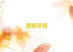 ɶ½ٶһһѵ
