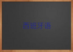 2018ൺѧA1A2