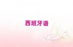 2018꺼ݸA1A2ѵ绰