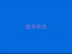 2025һһѵ
