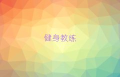 2018ϾѵǮ