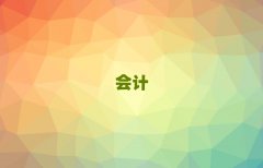 2025麣֤ѵ