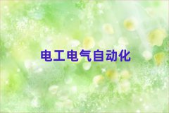 2025ѧм繤