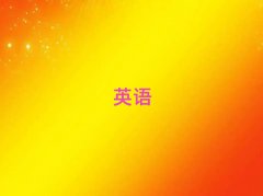 ͬѧʵӢ10