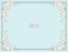 2018ݲƻѧϰ