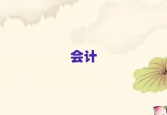 Ȫмѵ