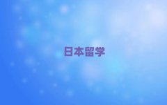 㳡ձѧרҵѧһ