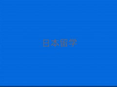 ൺ·ձѧн