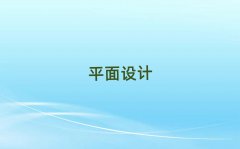 2025ϾѧЧʦҪ